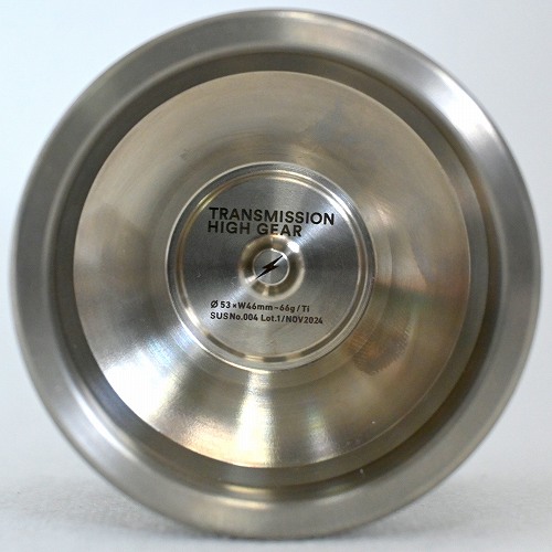 品番63】トランスミッションハイギア | 全てのUSED商品 | | ヨーヨー