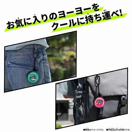 ハイパーヨーヨーアクセル アクセルホルダー