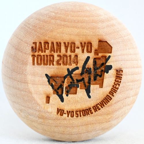 【品番63】レジェンド【JAPAN YO-YO TOUR 2014】