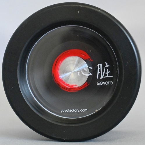 品番57】セヴィア（ブラック）【yoyoexpert Edition】 | 全ての