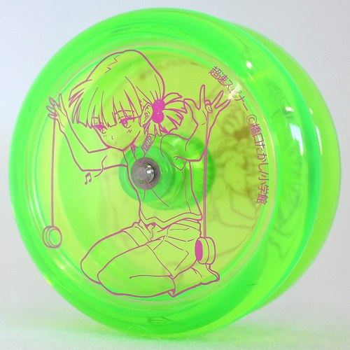 品番77】ループアップ （ライトグリーン）【超速スピナー】 | 全ての