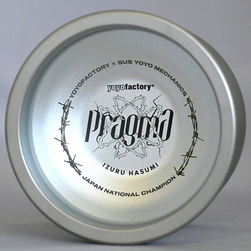 プラグマ 7075【チャンピオンEdition】