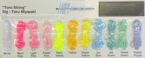 hkmtストリング【Toru String】