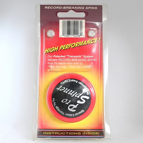 品番81】ファイヤーボール(レッド×ブラックキャップ）【Pro Spinner