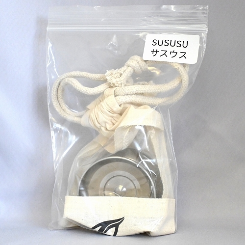 【品番61】サスウス