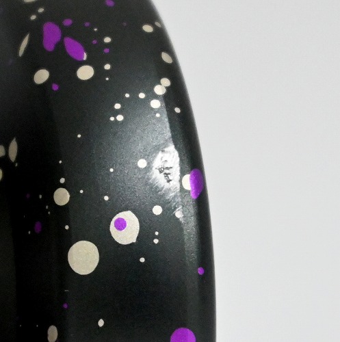 PLTPS　ヨーヨー 品番84】スピーダホリックMN（ブラック×パープル×シルバースプラッシュ