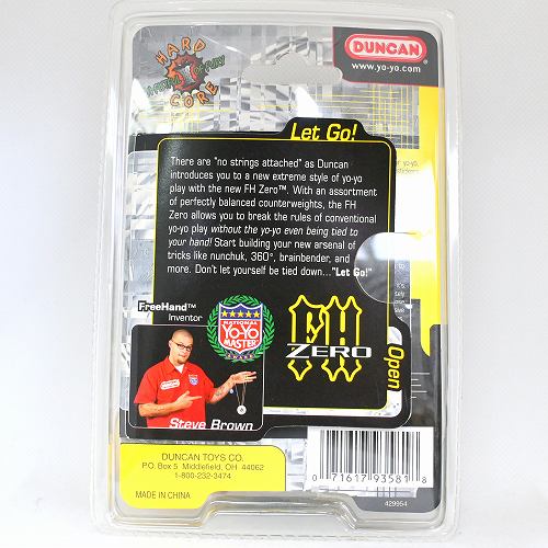 フリーハンド　ゼロ　ピンク FH Zero(フリーハンド ゼロ) | DUNCAN(ダンカン) | 趣味で始めた