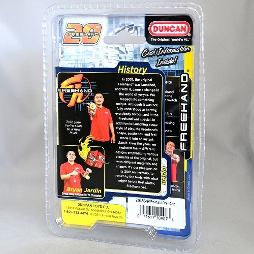 品番20】フリーハンドワン（ゴールド） | 全てのUSED商品 | | ヨーヨー