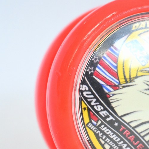 品番85】サンセットトラジェクトリー2個セット（レッド） | 全てのUSED