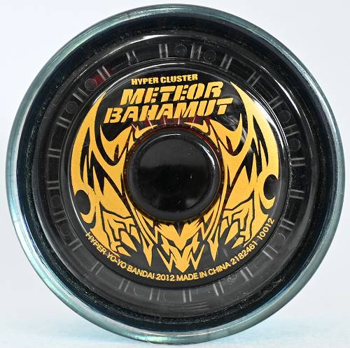 品番97】メテオバハムート | 全てのUSED商品 | | ヨーヨーショップネスト