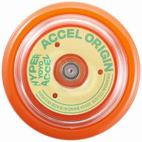 ハイパーヨーヨーアクセル アクセルオリジン