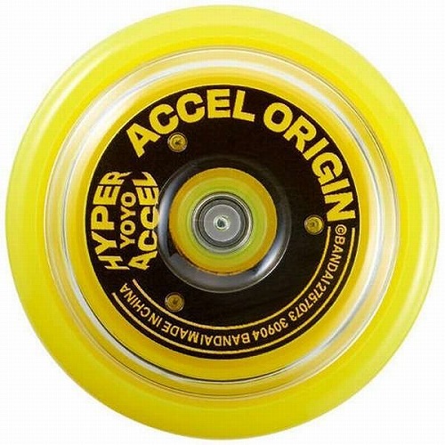 ハイパーヨーヨーアクセル アクセルオリジン