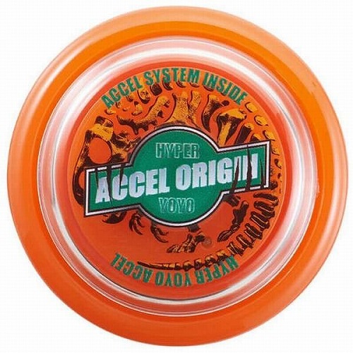 ハイパーヨーヨーアクセル アクセルオリジン