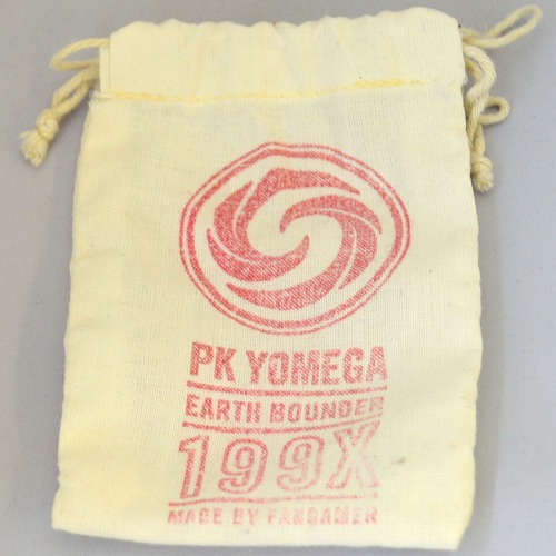 【ヨーヨー】PK YOMEGA 2個セット（Mother2 ヨーヨー） ヨーヨー】PK YOMEGA 2個セット（Mother2 ヨーヨー） - メルカリ
