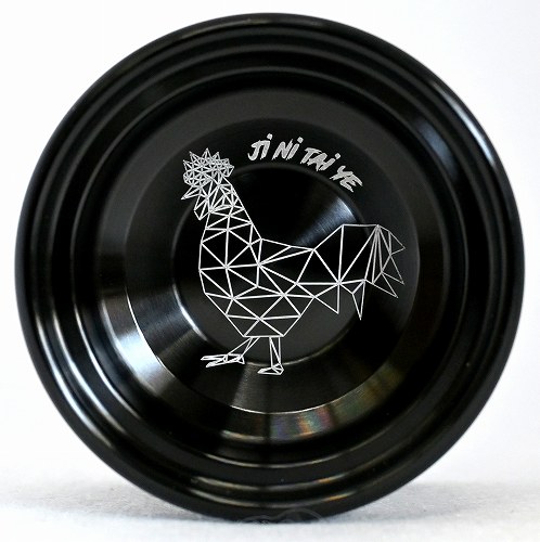 品番65】ワイルドレス（ブラック)【Ji Ni TAi YE】 | 全てのUSED商品