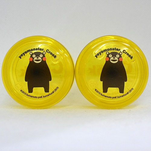 品番42】クルーク2個セット（イエロ―）【くまモン】 | 全てのUSED商品