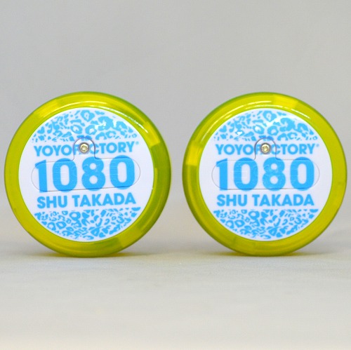 【品番58】LOOP1080Lエレクトリックグロウコレクション　2個セット