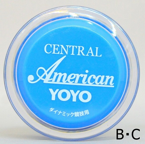 セントラルアメリカンヨーヨー