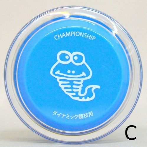 セントラルアメリカンヨーヨー
