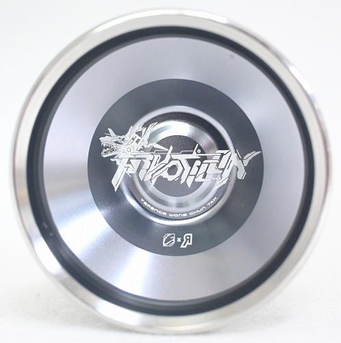 品番80】トリプティコン（グレー） | 全てのUSED商品 | | ヨーヨー