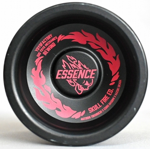 品番43】エッセンス（ブラック）【スカルファイヤー】 | 全てのUSED