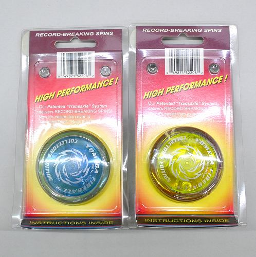 品番0】ファイヤーボール2個セット（コレクターズEdition） | 全ての