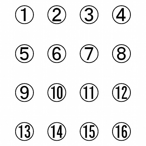 【品番1】USED超特価ヨーヨー