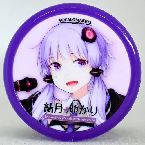 【品番39】スピンガジェット&ストリングセット(結月ゆかり&琴葉姉妹)