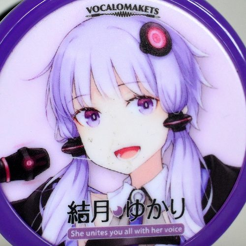 【品番39】スピンガジェット&ストリングセット(結月ゆかり&琴葉姉妹)