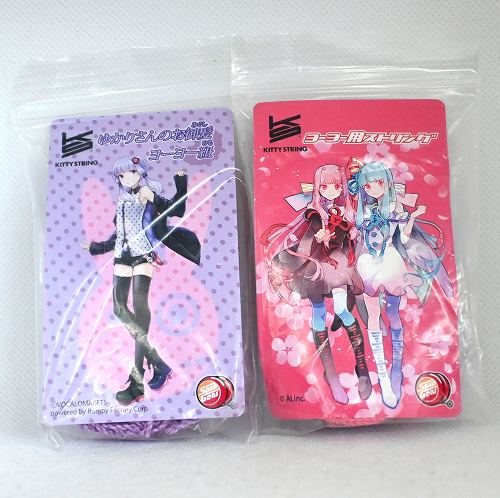 【品番39】スピンガジェット&ストリングセット(結月ゆかり&琴葉姉妹)