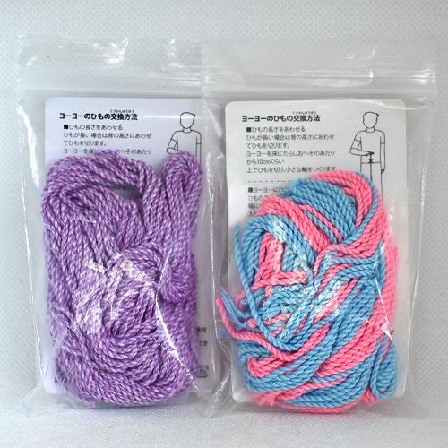 【品番39】スピンガジェット&ストリングセット(結月ゆかり&琴葉姉妹)