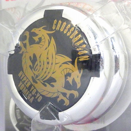 激レア】【品番0】クロスドラゴン(シルバー) | 全てのUSED商品
