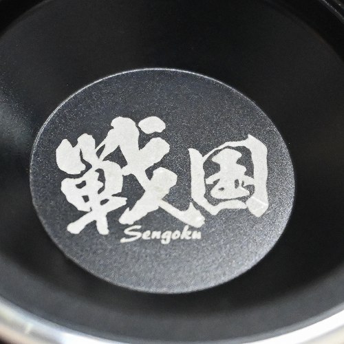 品番93】信長(ブラック) | 全てのUSED商品 | | ヨーヨーショップネスト