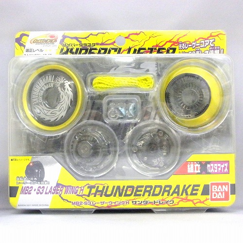 激レア】【品番0】サンダードレイク(ゴールド) | 全てのUSED商品