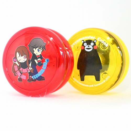 品番62】クルーク2個セット（レッド＆イエロー）【RYU TUKASA】【くま