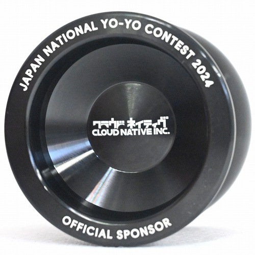 【品番62】Cセグメント（シャイニーガンメタル）【2024JN】