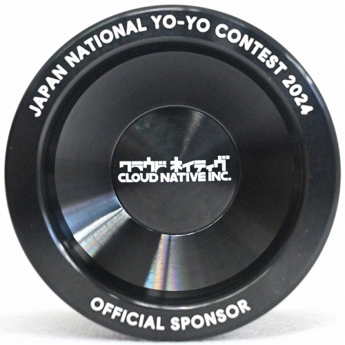 【品番62】Cセグメント（シャイニーガンメタル）【2024JN】