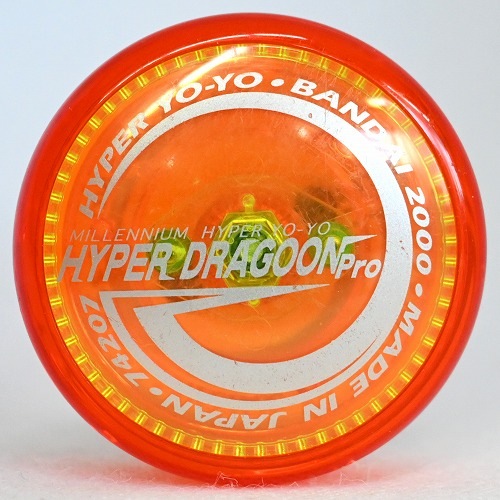 品番68】ハイパードラグーンプロ (イエロー)【グリーンキャップ付き