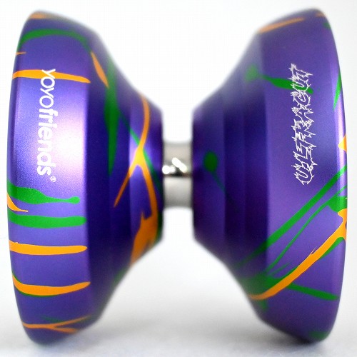 【品番97】ウルトラカット（パープル×グリーン×ゴールドスプラッシュ）