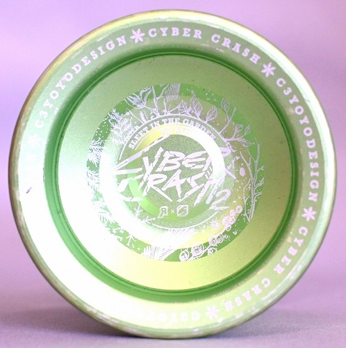 品番51】サイバークラッシュ2（Sleet In The Garden）【Jun Aramaki