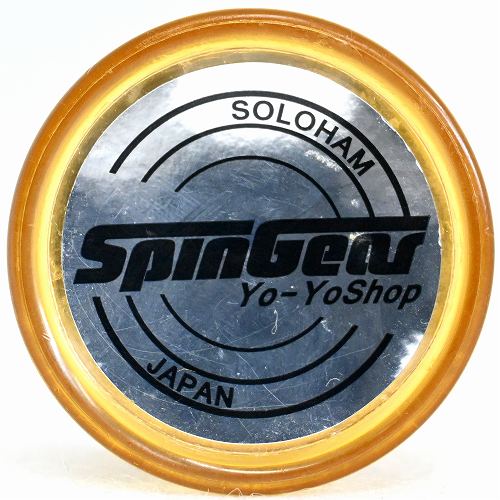 品番98】フェノミズム（クリアアンバー×シルバーキャップ） | 全ての