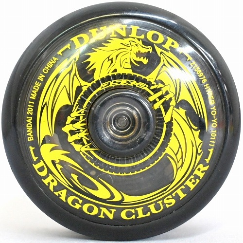 極美品/ハイパーヨーヨー/限定スピードファルコン/ダンロップドラゴンクラスター DUNLOP ハイパーヨーヨー ドラゴンクラスター - メルカリ