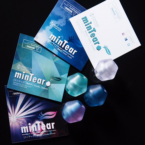 ポリコン ミンティア カウンターウェイト