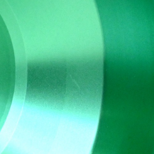 品番90】氷室（グリーン×ブルーフェード）【深雪】 | 全てのUSED商品