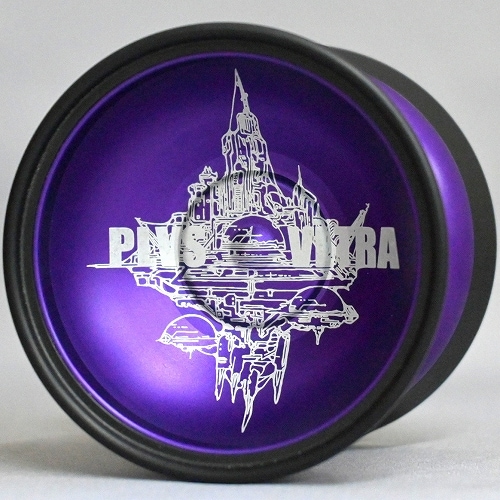 mowl プルスウルトラディープパープルマウル