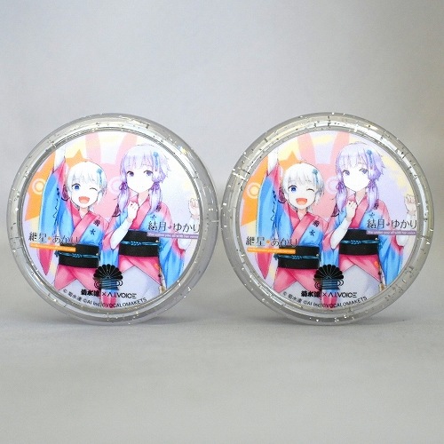【品番63】ルーピングスター2個セット（クリアグリッター）【菊水連×A.I. VOICEコラボエディション】