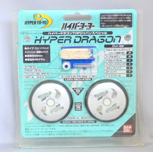 新品　ハイパーヨーヨー　ハイパードラゴン+パーツ ハイパードラゴン - Hyper Dragon - Jun Aramaki's Yo-Yo Collection