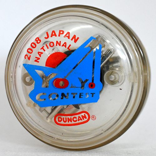 【品番78】】パルス(2008JN限定)