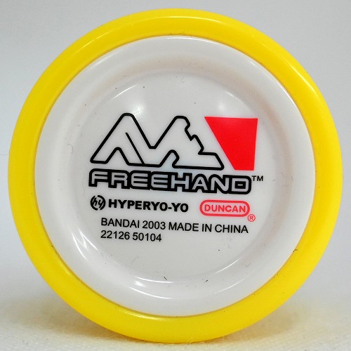 希少 ヨーヨー ダンカン ピークハンド イエロー 品番103】プラスチックピークハンド（イエロー） | 全てのUSED商品