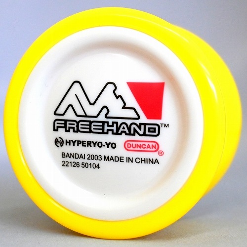 【レア】ハイパーヨーヨー フリーハンド イエロー ブルー セット ダンカン 新品 レア】ハイパーヨーヨー フリーハンド イエロー ブルー セット